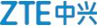 中兴